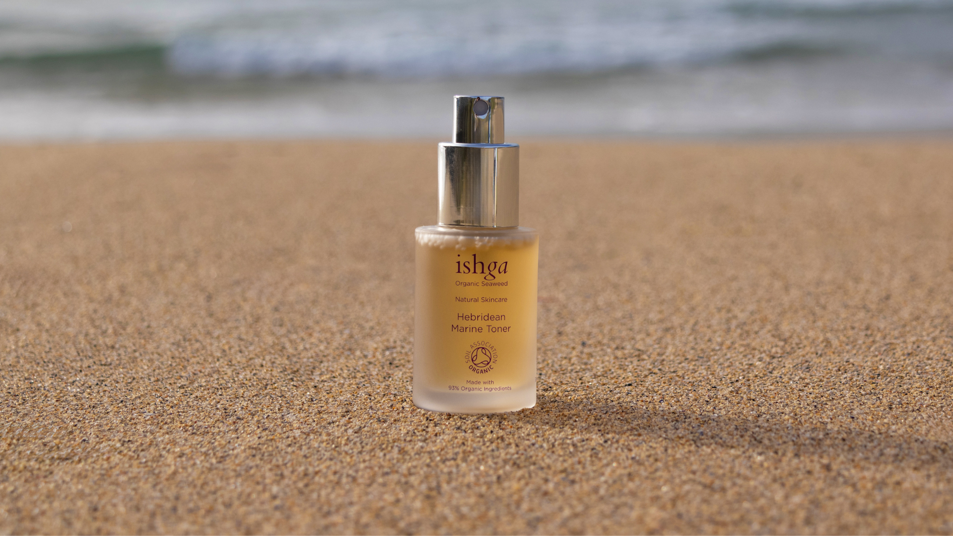 What does a toner do for the skin?